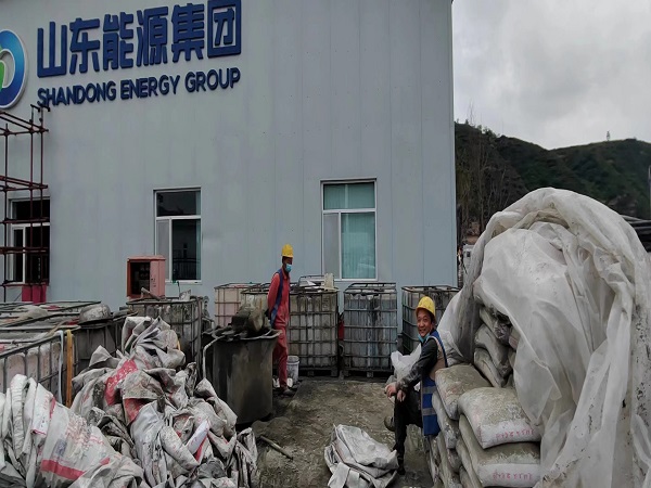 镇远厂房地面下沉注浆加固